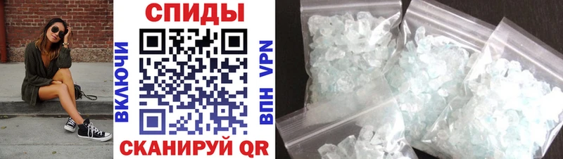 кракен ССЫЛКА Льгов Амфетамин Premium