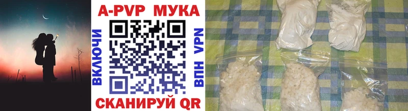 Alfa_PVP крисы CK  omg ССЫЛКА  Льгов 