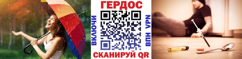 OMG зеркало  что такое   Льгов  Героин гречка 