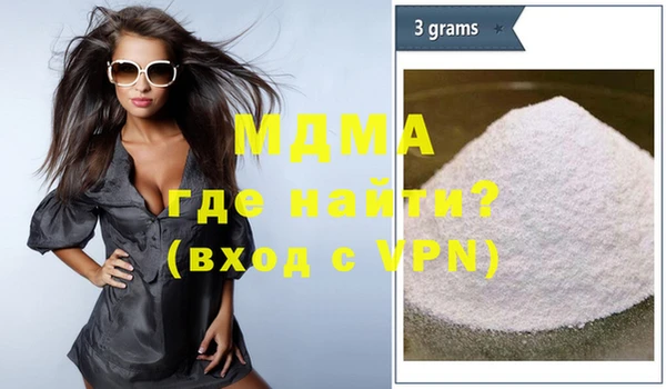 экстази Алзамай