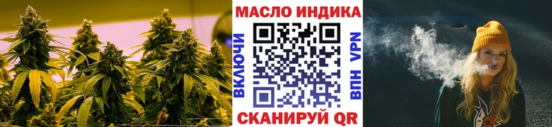 где купить наркотик  Льгов  Дистиллят ТГК Wax 